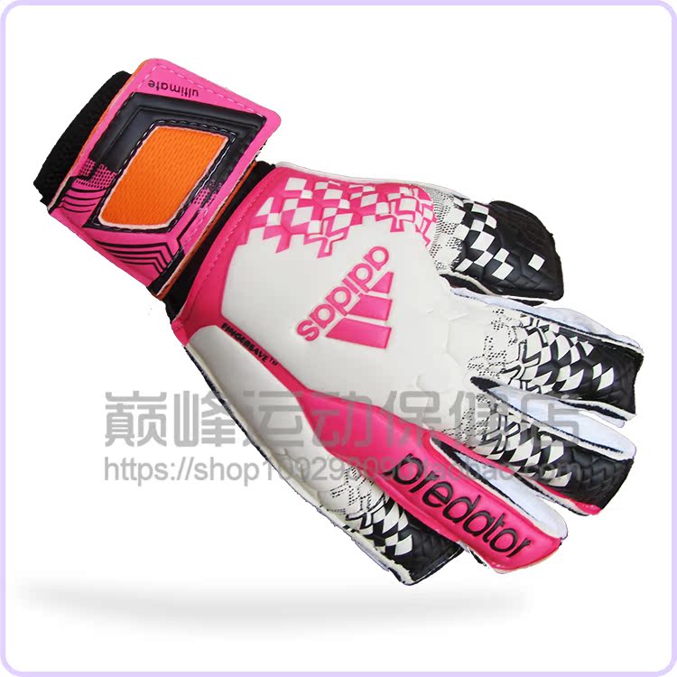 Gants de foot - Ref 2592245 Image 19