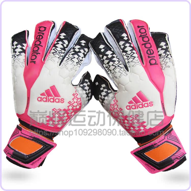 Gants de foot - Ref 2592245 Image 16