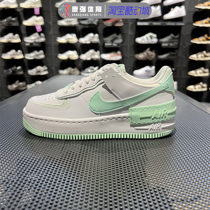 Nike Women's Shoes Af1 Shadow Lightweight, Fashionable, Breathable and Versatile Sports and Leisure Sneakers Fz3773-100