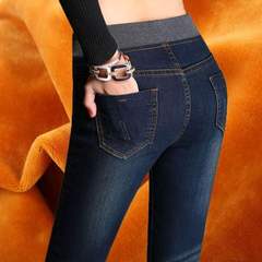 Plush jeans women's long pants elastic waist thickened autumn and winter small feet high waist large size 9 points tight and slim