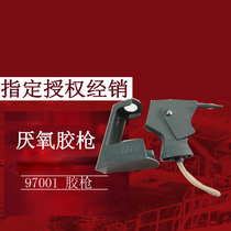 Loctite 97001 anaerobic glue gun 97001 dispensing equipment hand pump Loctite 98414 anaerobic glue gun