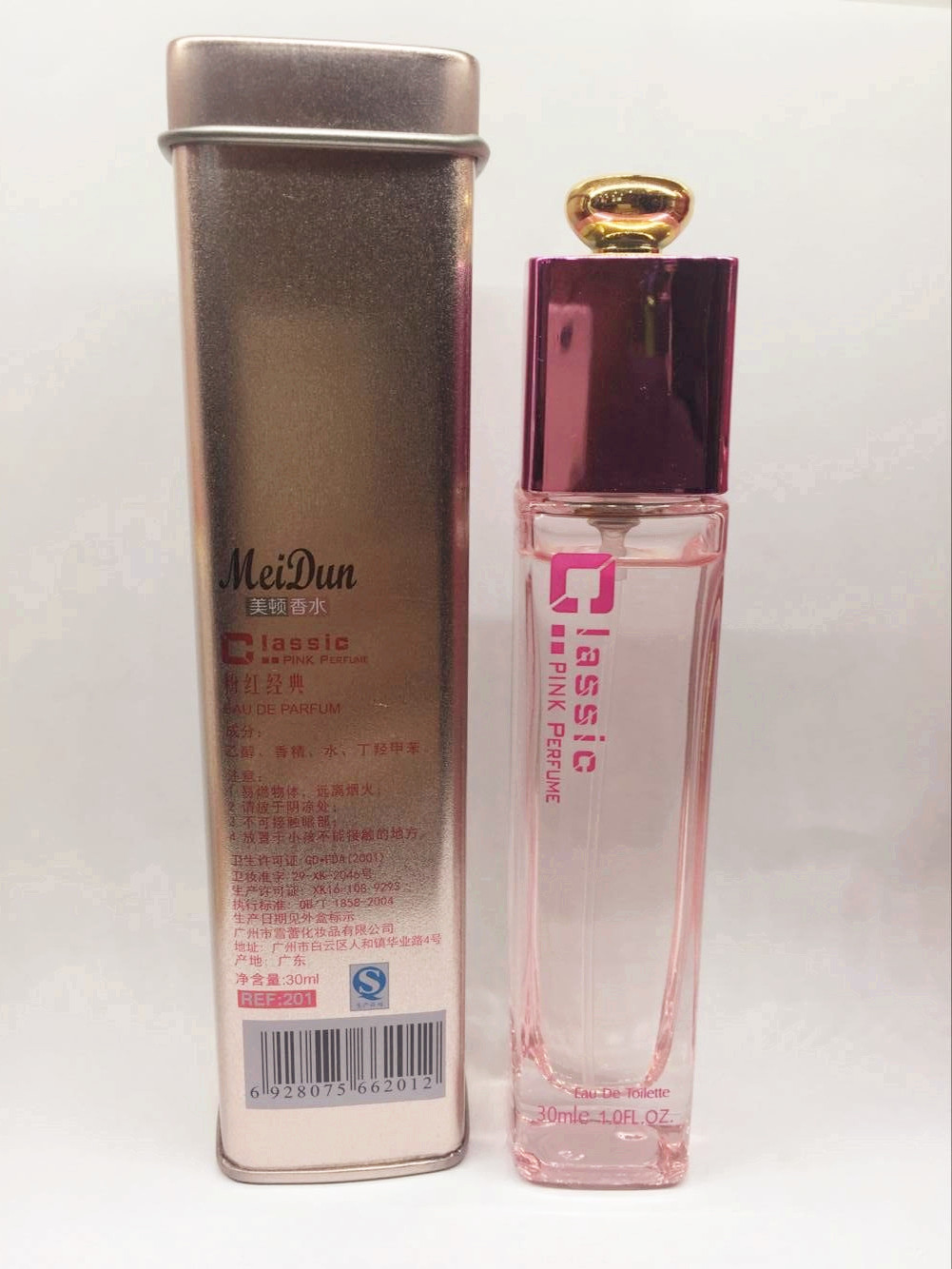Meton độc PERFUME bột màu tím độc màu xanh lâu dài hương thơm nhẹ xe hơi nước hoa nam nữ chính hãng nước hoa versace eros