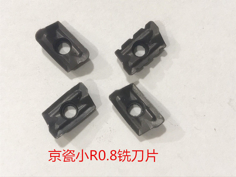 Kyocera Machining Center Blade Milling Cutting Corner Blade 16 R0 8 1135 Small Definition Blade Milling Machine