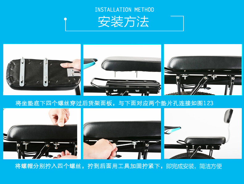 Selle de vélo Mountain Bike DUKE - Ref 2355500 Image 19