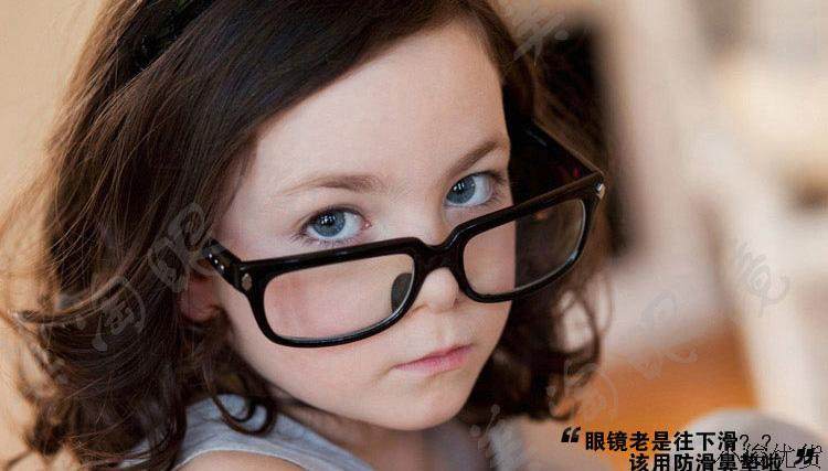 Etui à lunettes - Ref 1246937 Image 5