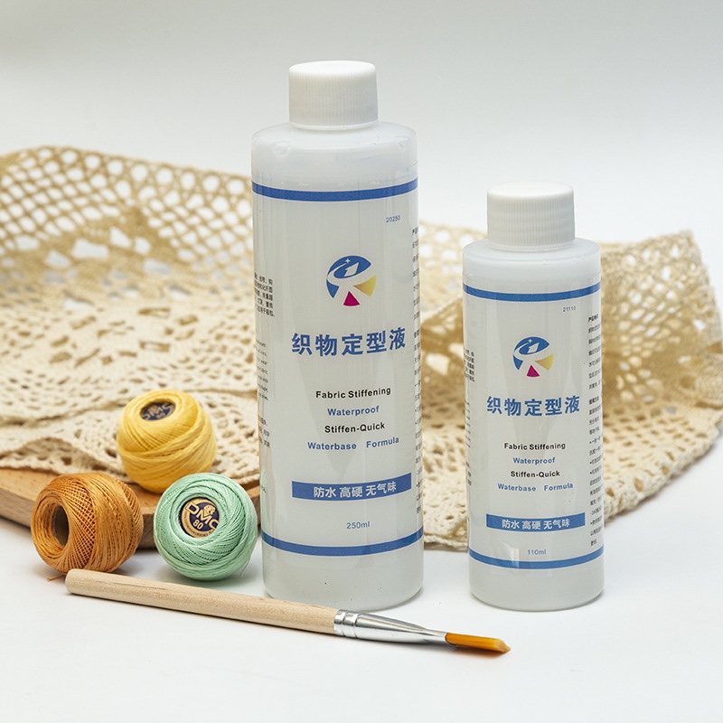 New Upgrade Waterproof Type Fabric Stereotyped Liquid Diy Hand Crochet Wool Line Mouth Gold Wrap Lace Microhook Hardened Stereotype