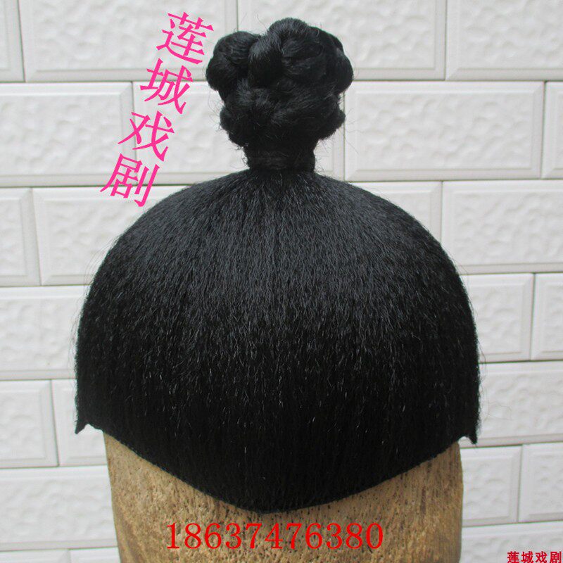 Wudang Taoist headgear wig niche wig ancient wig drama supplies performance props costume wig male