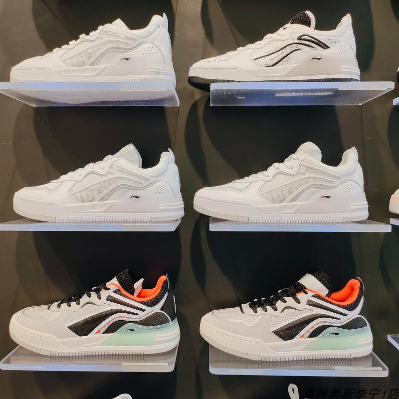 Li Ning Xiao fight with the same board shoes 2022 Summer new Weiwu V1 lovers casual shoes small white shoes AGCS029