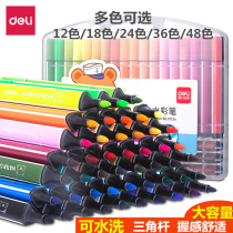 Del 71524 washable watercolor pen children graffiti painting color brush kindergarten students Art