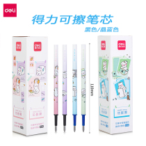 Able A5092 press-action erasable refill student thermal rub crystal blue Black Magic Erasable Pen Core Warhead
