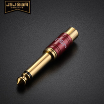 6 5mm large two-core to RCA Lotus female converter mixer guitar adapter cable audio audio Audio plug connector