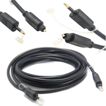 Huawei secret box M310 nut projector 3 5mm round head turn head fiber optic cable SPDIF digital audio cable