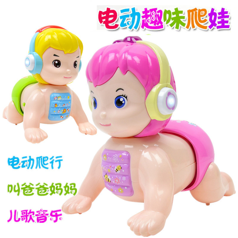 baby doll for 12 month old
