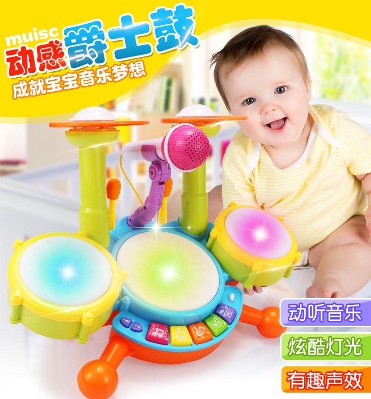 Years Old Puzzle Boy Girl Toy Newborn Baby Baby Music Early Years Old Puzzle Boy Girl Toy Newborn Baby Baby Music Early