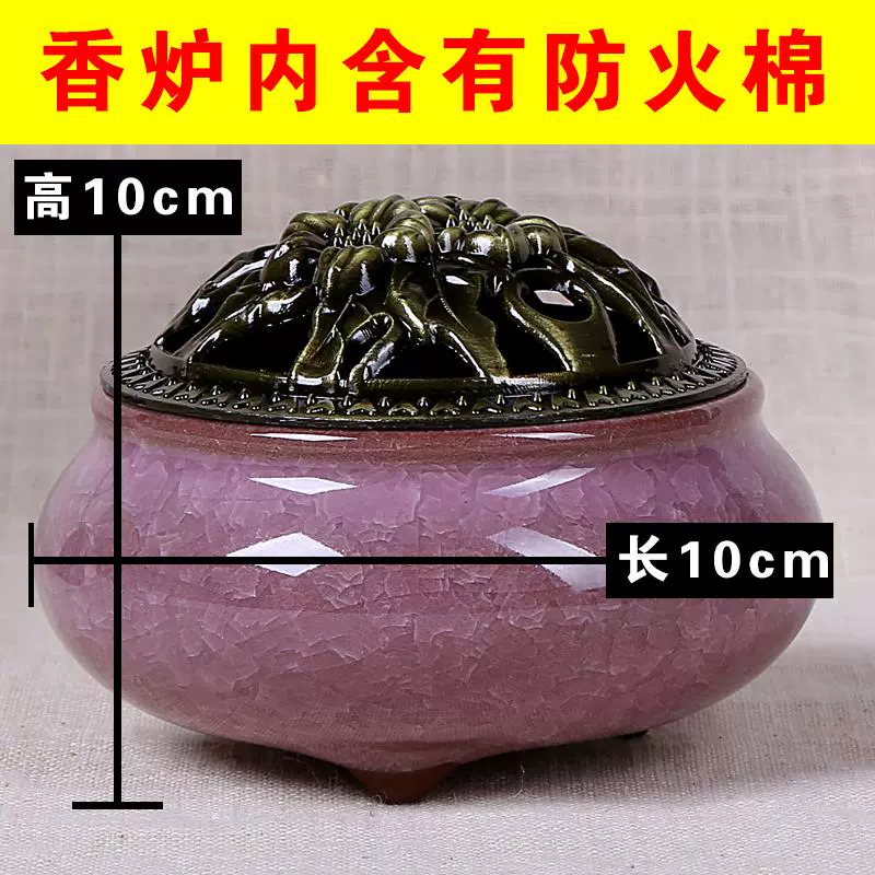 Gỗ đàn hương hộ gia đình hương nhang trong nhà vệ sinh trong nhà vệ sinh khử mùi hương tự nhiên - Sản phẩm hương liệu