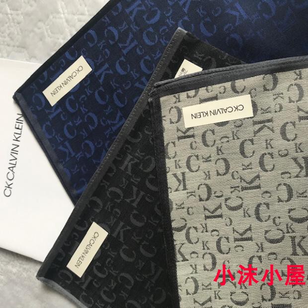 In Stock Japanese Genuine Ck Men'S/Gentleman's Handkerchief Gift Exquisite Brand Paper Bag Father's Day 520