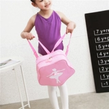 Новая детская танцевальная сумка рюкзак рюкзак танцевальная сумка танцевальная сумка танцевальная сумка для женщин -производителей, прямые продажи, можно напечатать прямые продажи