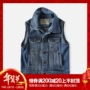 Áo vest bé trai denim xuân 2019 xuân hè mới thủy triều mặc vest trẻ em trong áo vest bé trai nam quần áo trẻ em