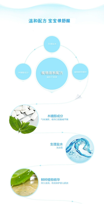 Hàng ngày đặc biệt tay bé lau 15 bơm tổng cộng 10 gói xách tay sơ sinh gói bé ướt khăn lau bán buôn khăn giấy ướt mamamy