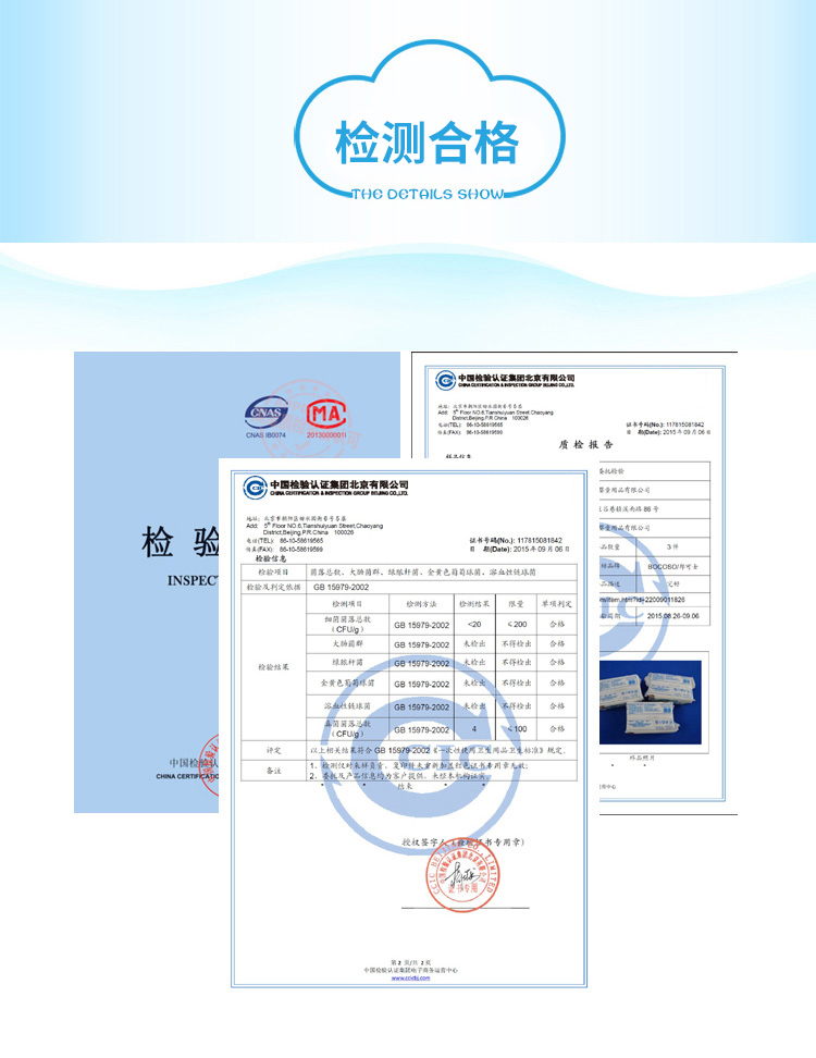 Bé khăn lau ướt khăn lau 100 vẽ với bìa 6 gói trẻ sơ sinh bé tay ass đặc biệt hàng hóa gói bán buôn