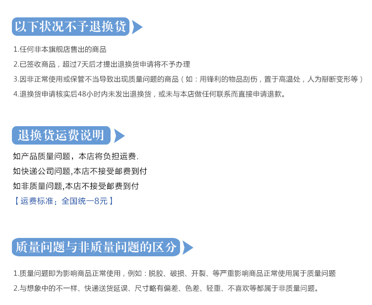 Lunettes 3D - Ref 2627945 Image 25