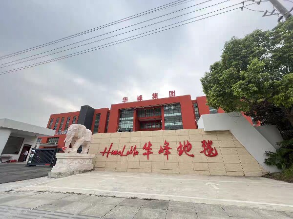 梦想班机的LOGO