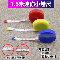 Cute small roll needle wire size ruler mini ruler sewing diy tailor clothing printing tool