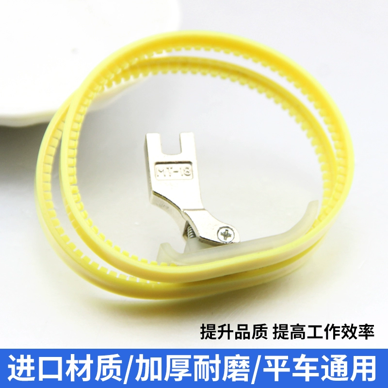 Chân máy ép con lăn MT-18 nhập khẩu cho xe phẳng bên trái và bên phải chân máy ép con lăn một mặt nhựa vòng đai ép chân máy ép da