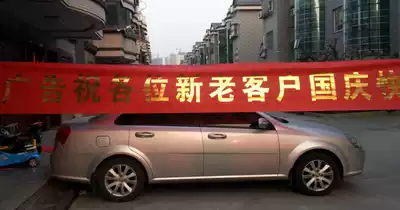 Hot stamping canvas strip wedding banner opening canvas strip wedding canvas strip wedding canvas strip festive canvas strip