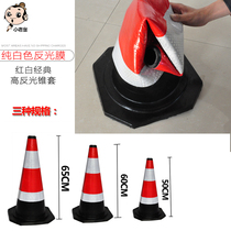 Rubber road cone 70cm roadblock cone ice cream cone traffic cone bucket traffic road facilities reflective warning rubber cone