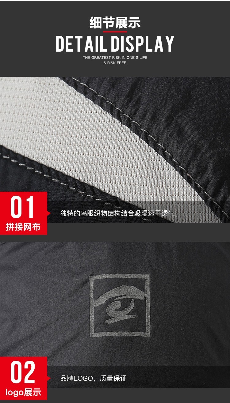 探路者 加长帽檐 男女轻薄透气鸭舌帽 遮阳帽 图4