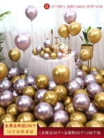 100 металлического золотого порошка смешивает 100