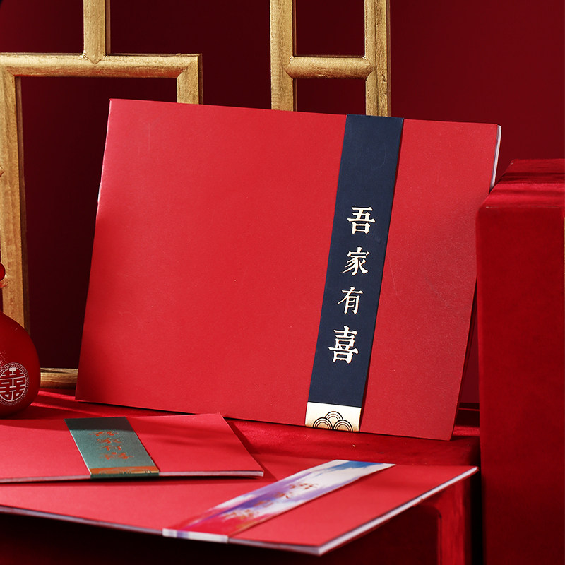 Wedding bookkeeping This guest Lilly Courtesy Gold Book Gift registration Sign up to this General Joy Thin Favor Gift