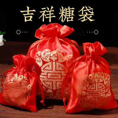 Wedding supplies melon seeds peanut candy bag Chinese style brocade fabric candy bag hand wedding candy bag wholesale