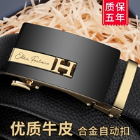 Горячая распродажа-S- [Настоящая кожа коровь] ⭐ ⭐ ⭐ 热 热 热 ⭐ ⭐ ⭐ 热 热 热 热 热 热 热 热