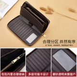 Бумажник, сумка через плечо, длинная маленькая сумка клатч, универсальный кошелек с молнией, сумка с петлей на руку