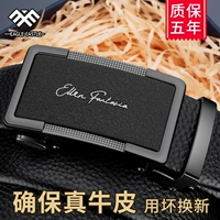 Новая модель А-[натуральная коровья кожа] ⭐Пятилетняя гарантия ⭐Замена в случае поломки