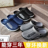 Тапочки, туфли для мальчиков, нескользящие сандалии, пляжная обувь, для среднего возраста