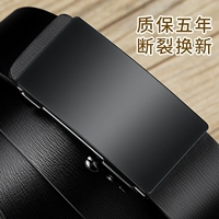 Популярная модель