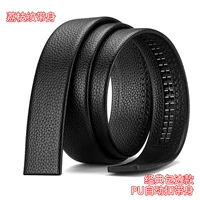 Ремень отдельный - материал ПУ [автоматическая пряжка] черный, ширина 3,5см ⭐ гарантия пять лет