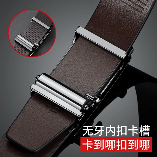 Ремень, кожаные высококлассные универсальные джинсы, из натуральной кожи