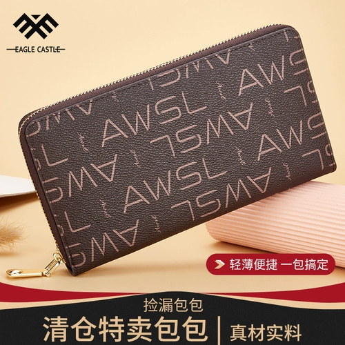 Бумажник, сумка через плечо, длинная маленькая сумка клатч, универсальный кошелек с молнией, сумка с петлей на руку