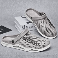 【Серая】 обычная модель (можно носить в течение трех лет, носится для новых)