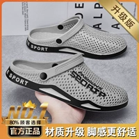 【Серое】 модернизированное толстое дно (можно носить в течение трех лет, носится для новых)