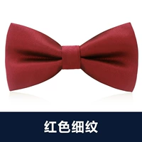 F9 Red Fine Line Hot Sales