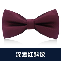 Глубокий винный красный косой рисунок