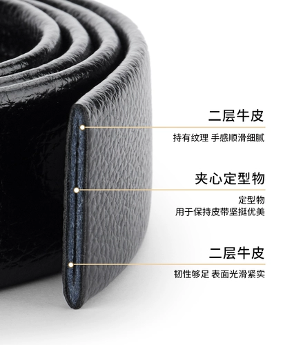 Мужской ремень, кожаная пряжка, универсальные штаны для отдыха, из натуральной кожи