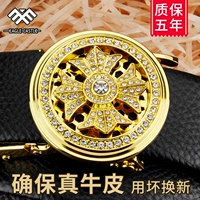 Новая модель-E-[Натуральная коровья кожа] ⭐Пятилетняя гарантия ⭐Замена в случае поломки