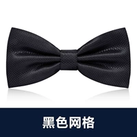 Горячая продажа черной сетки