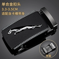 Горячая продажа-автоматическая вычет 【Толстый сплав ★ Квалифицированный десять лет】